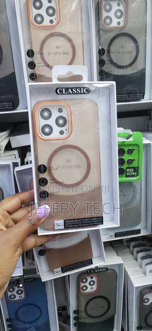 Lunax Matte Magnetic 2 in 1 Clear Case for iPhone 14 Pro Max -Brown - thumbnail 2
