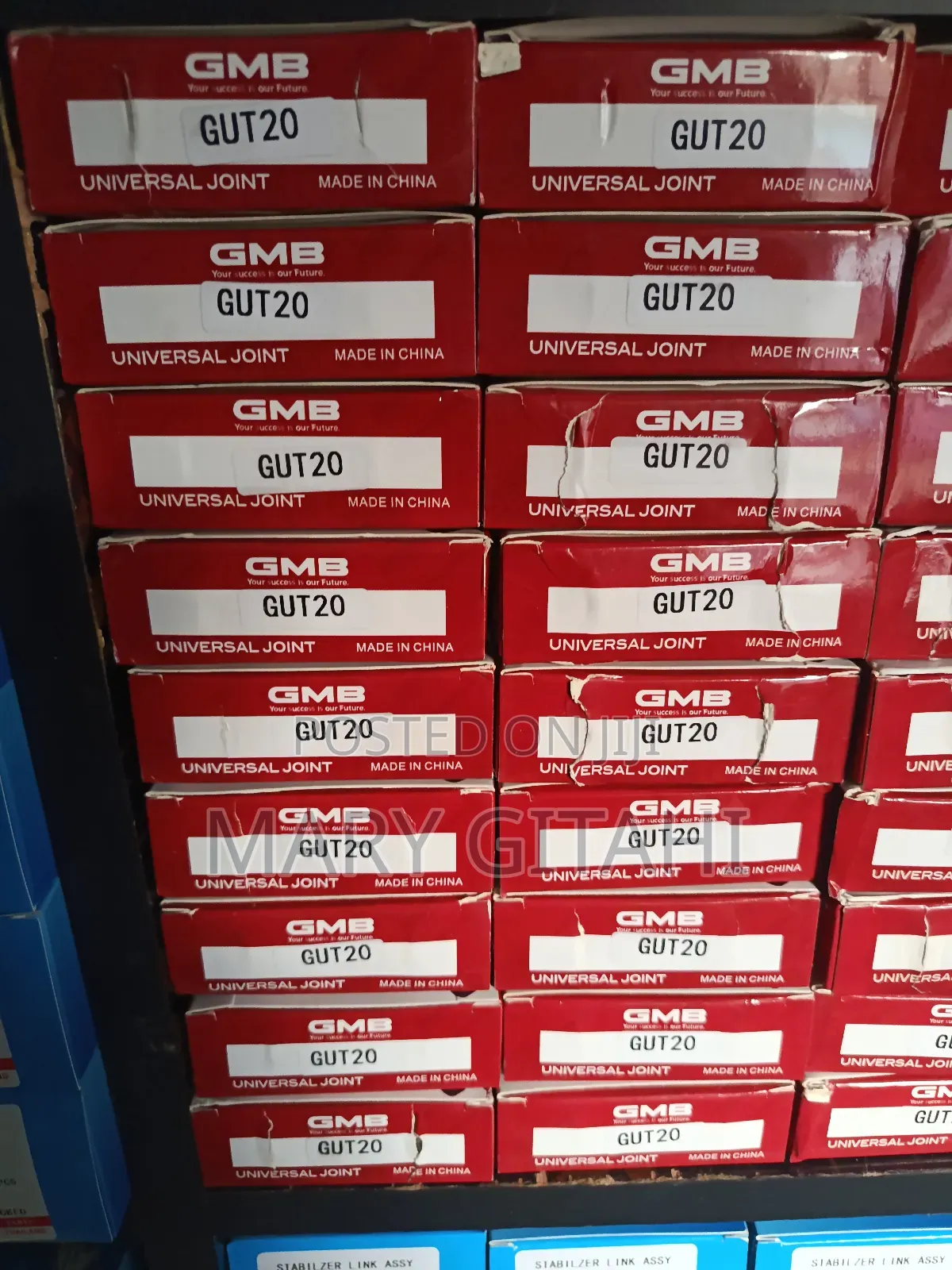 Gmb Universal Joints  Gut20