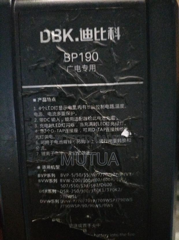 Blackmagic Pro Camera and Vmount Battery - thumbnail 5