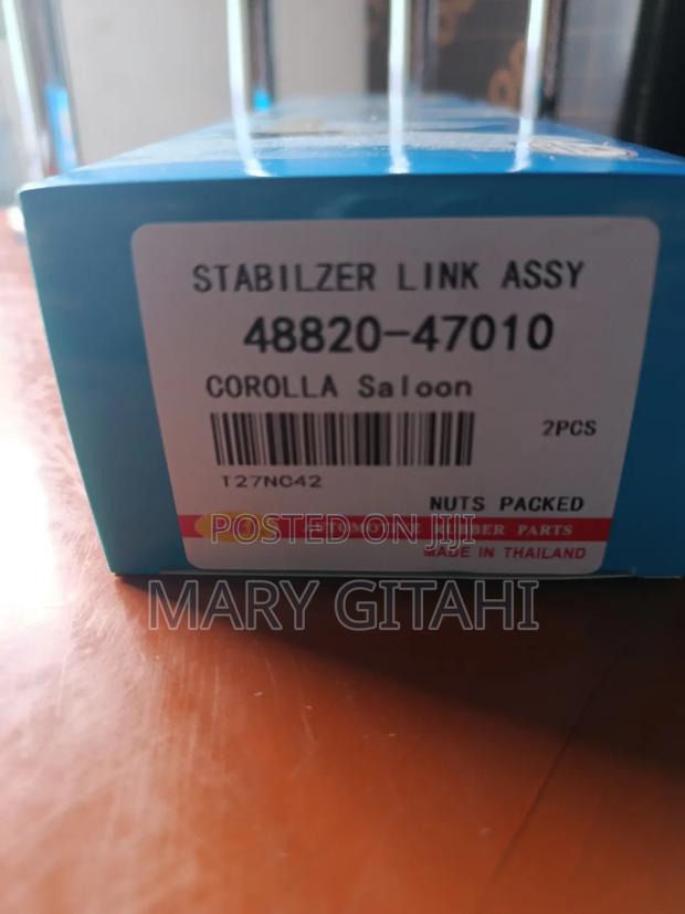 Stabilizer Link Nze*Original* - thumbnail 2