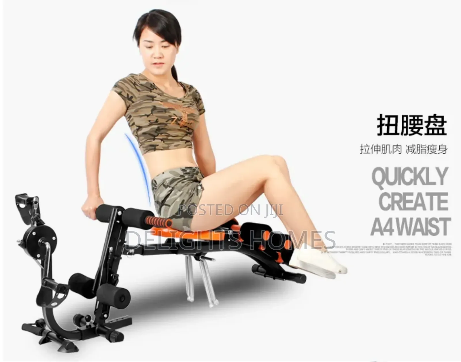 Seven/Six Pack With Pedals