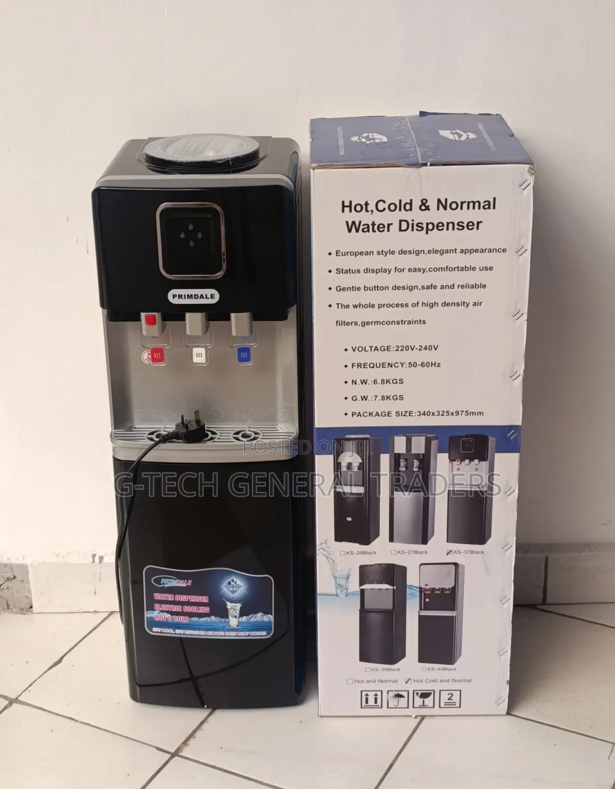 Primdale 3 Taps Dispenser With Child Lock Hot,Normal And Cold