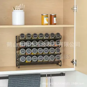 4 Layer Rack
