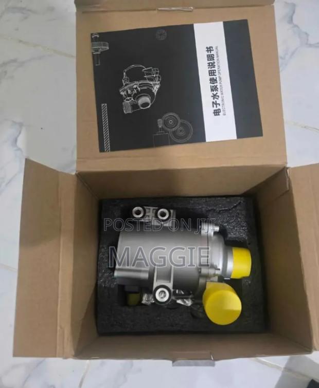 N20 Electric Water Pump - main view