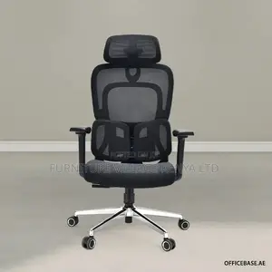 Office Chairs| Executive Ergonomic Office Seat| Lumbar Support