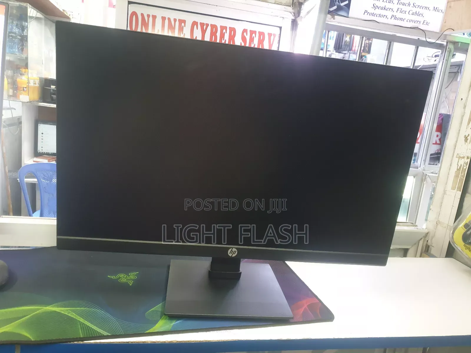 Hp 24 Inches Frameless