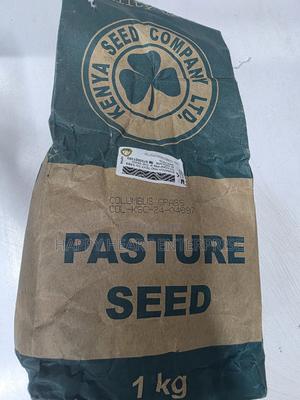 Columbus Grass 1kg