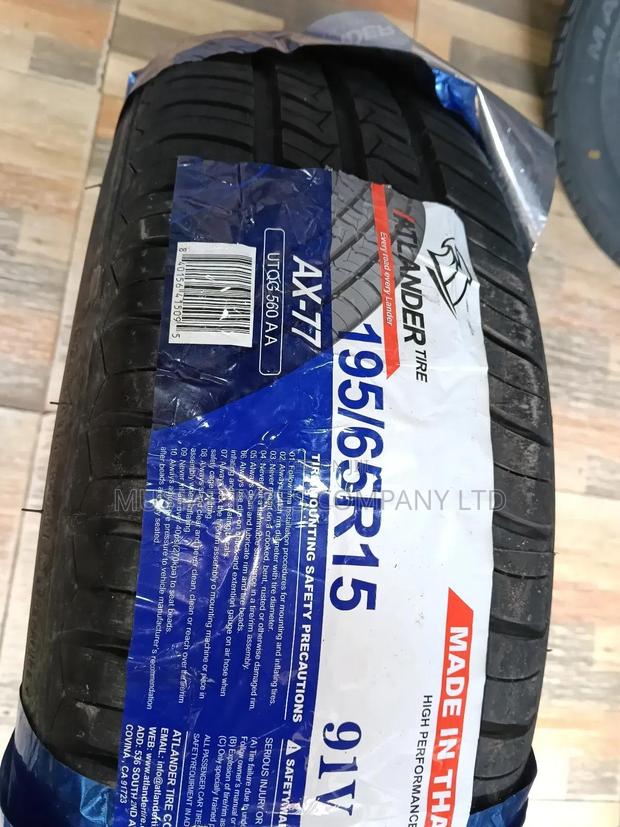 Atlander 195/65r15 - main view
