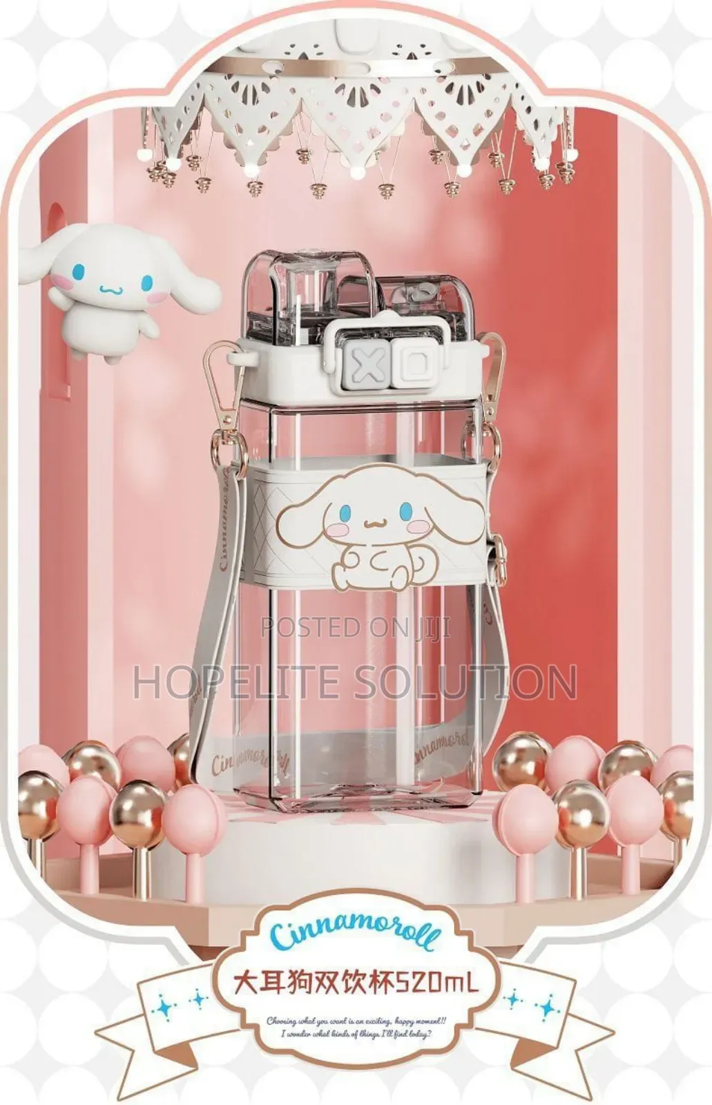 Children Double Drinking Water Bottle