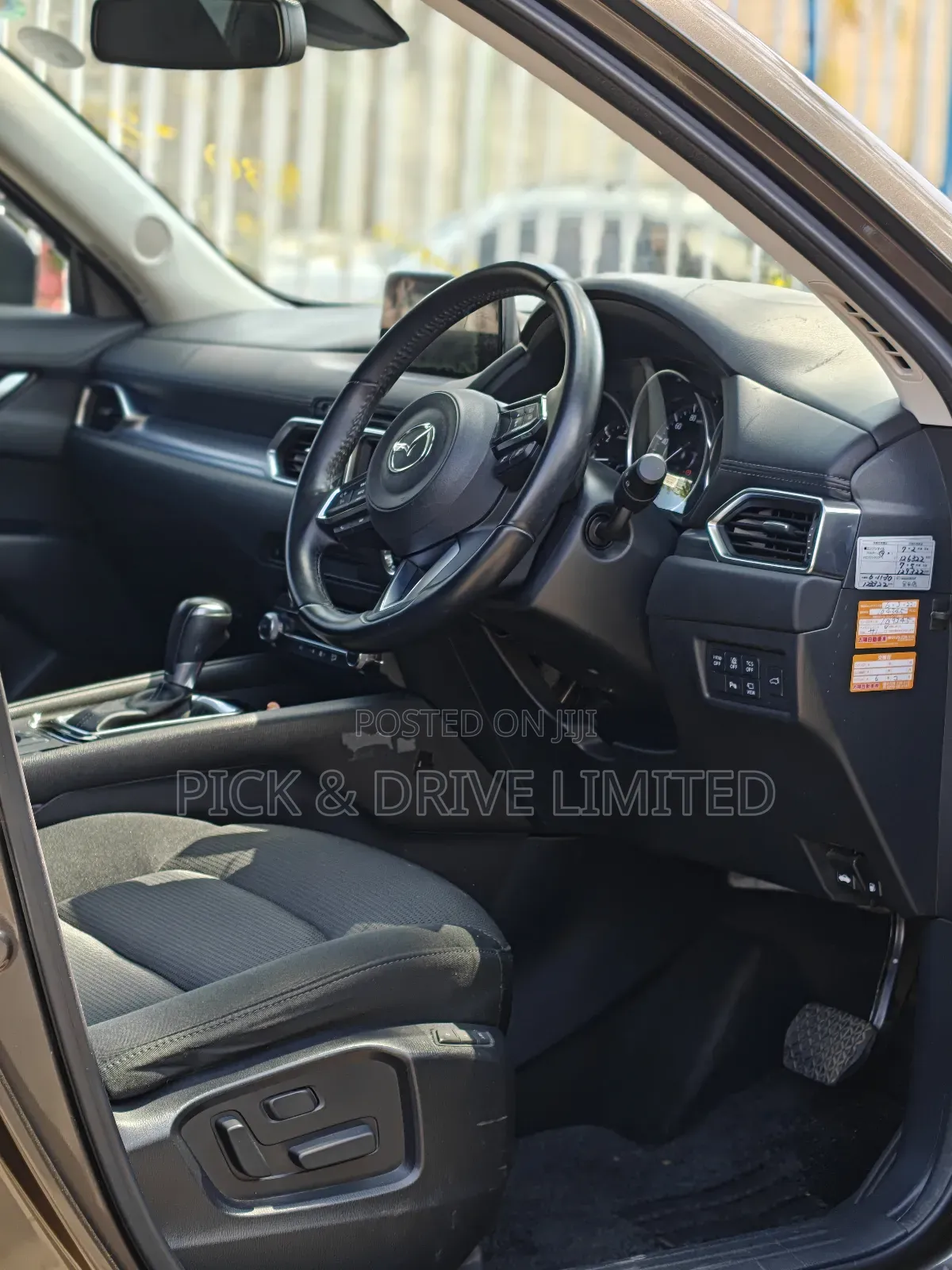 Mazda CX-5 2019 Brown