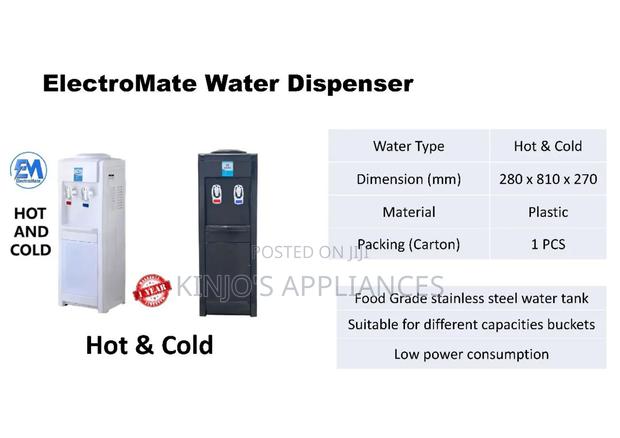 Electromate Hot and Cold Water Dispenser - thumbnail 2