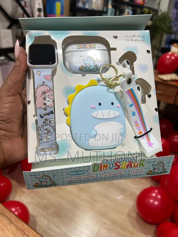 Dinosaur" Themed Electronic Gift Set - thumbnail 3