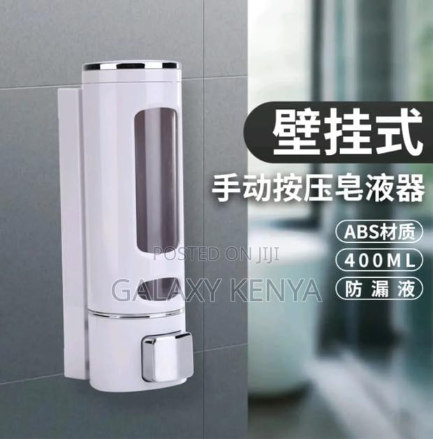 Manual Press Soap Dispenser - main view
