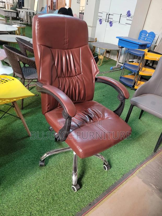Ergonomic Office Brown Chair - main view