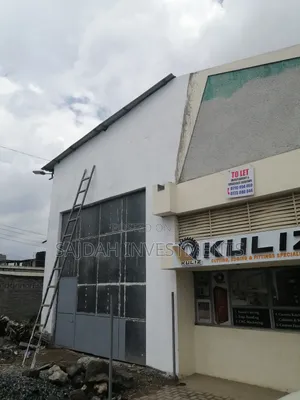 Commercial Godown for Rent
