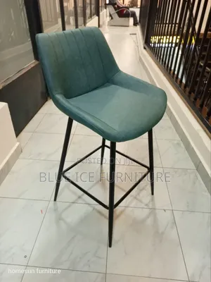 Fabric Counter Stool