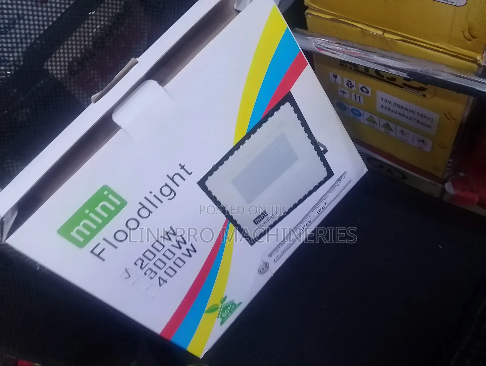 200 Watts Ac Floodlight