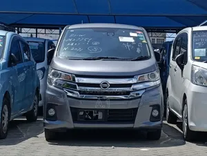 Nissan Dayz Highway Star G 2018 Gray