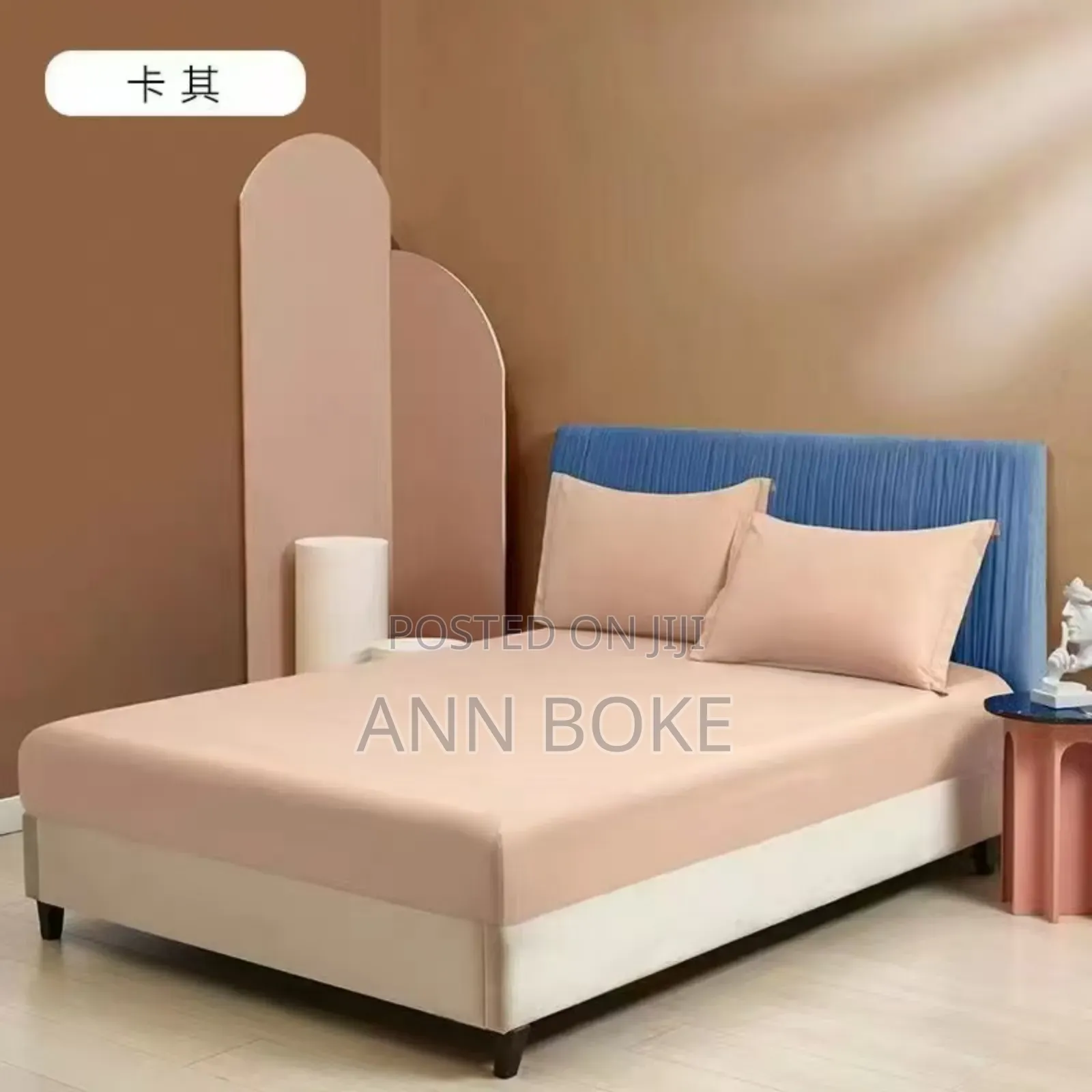 Quality Macking Tosh Fitted Elastic Edge Smooth Wrinkle Free Surface