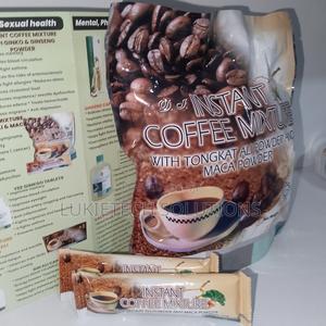 Pure Instant Coffee Mixture With Tongkat Ali and Maca. - main view