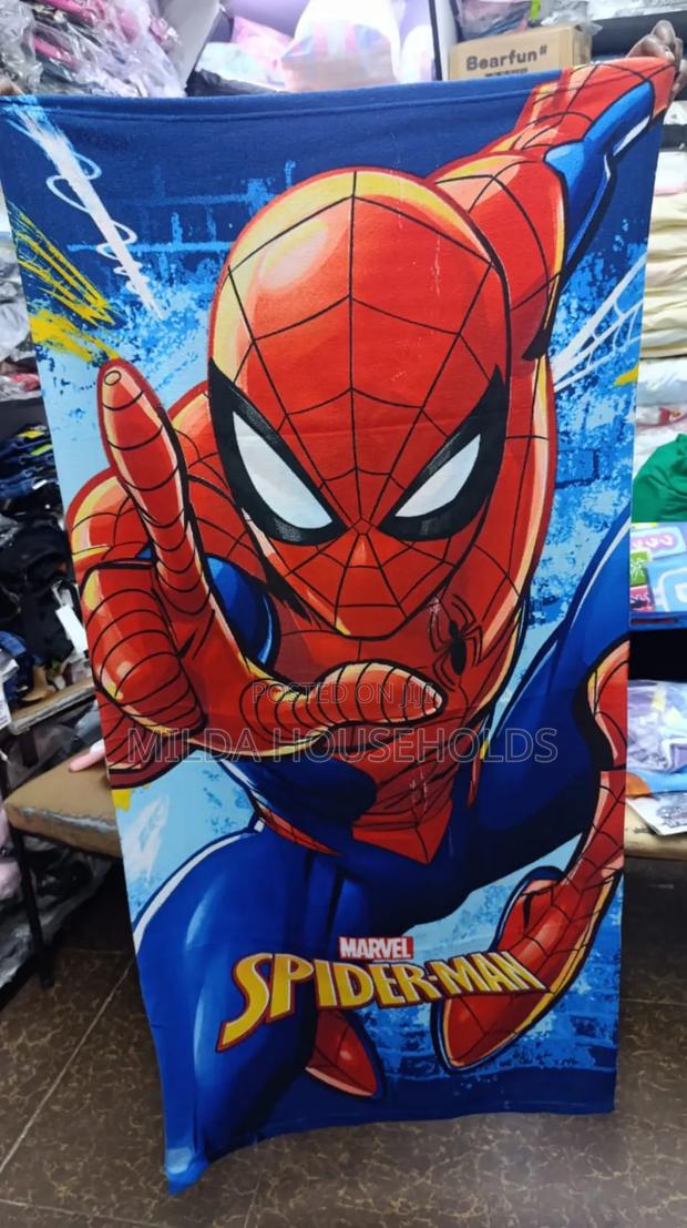 Swimming Towels - thumbnail 7