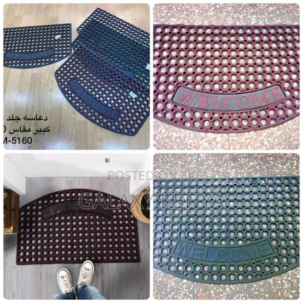 50*80cm Rubber Door Mat - main view