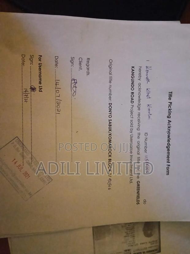 Plot For Sale - thumbnail 3