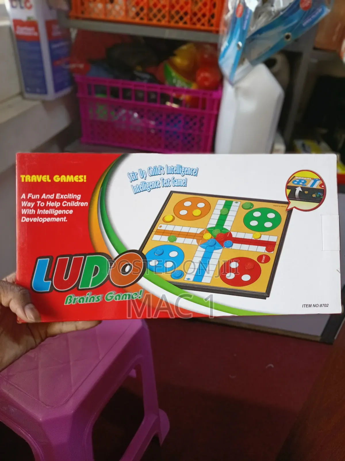 Ludo Brain Games for Kids and Adults