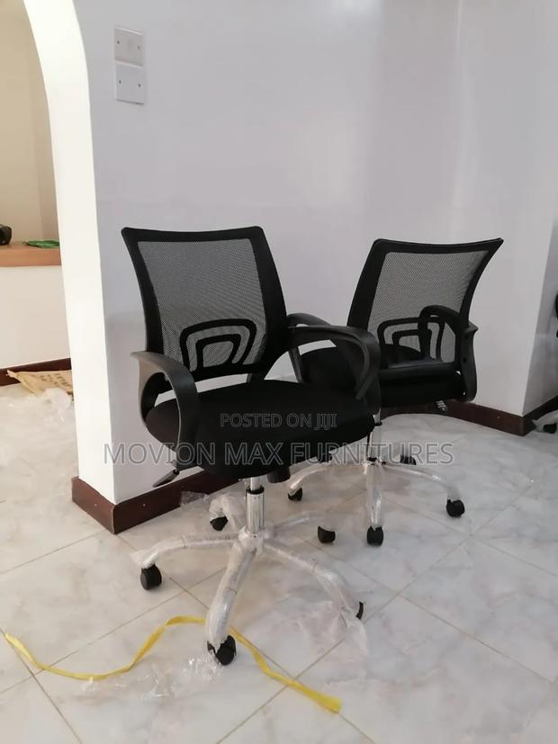 Black Mesh Chair