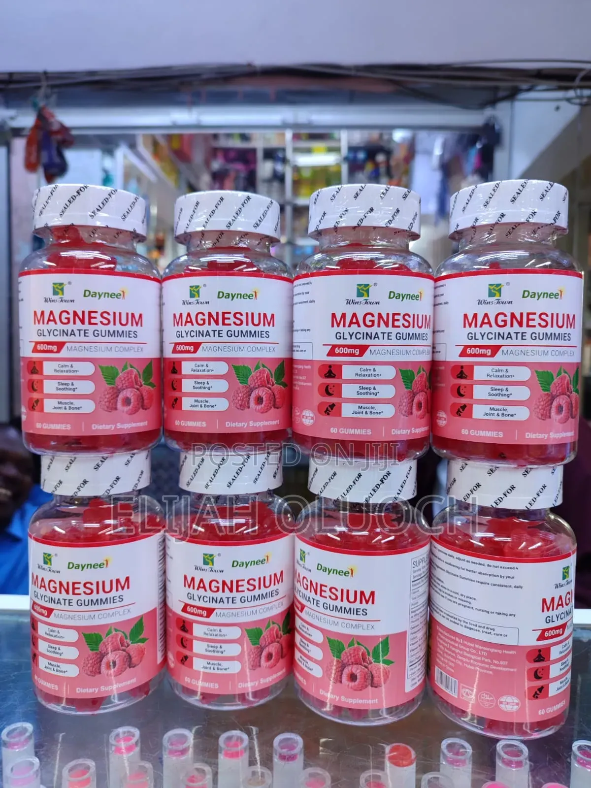 Daynee Magnesium Glycinate Gummies,
