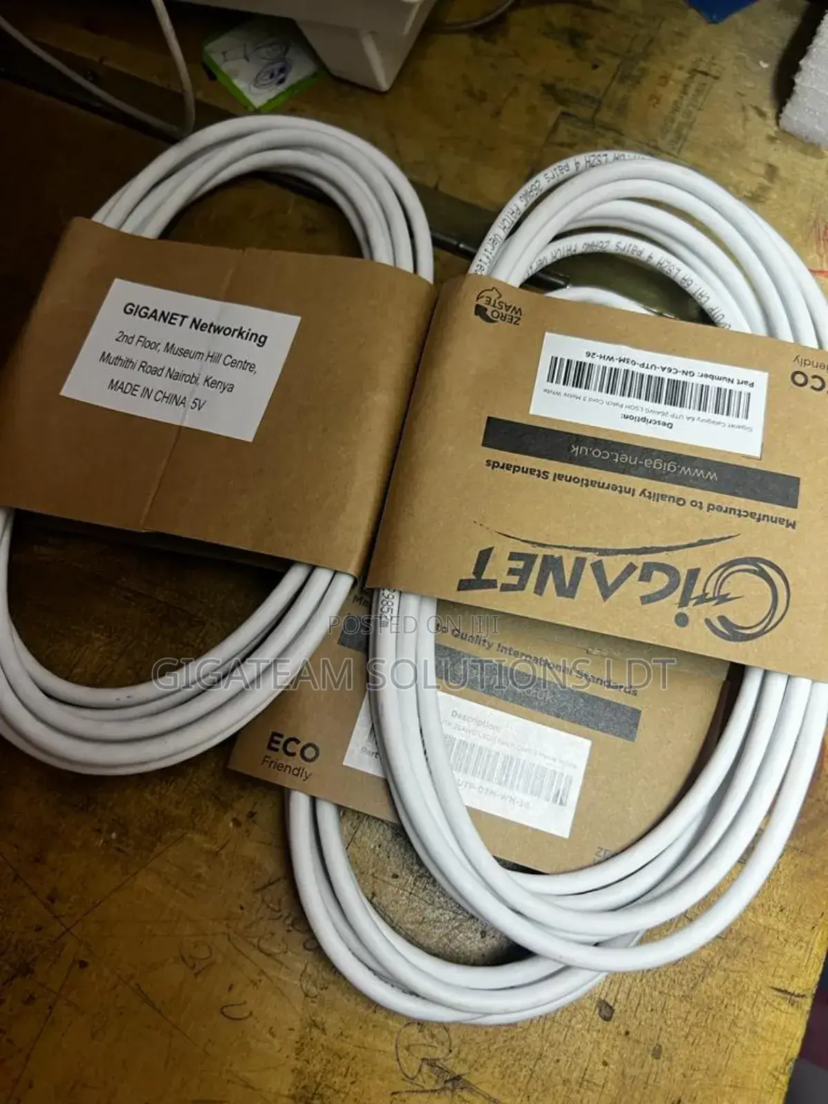 Giganet Patchcords