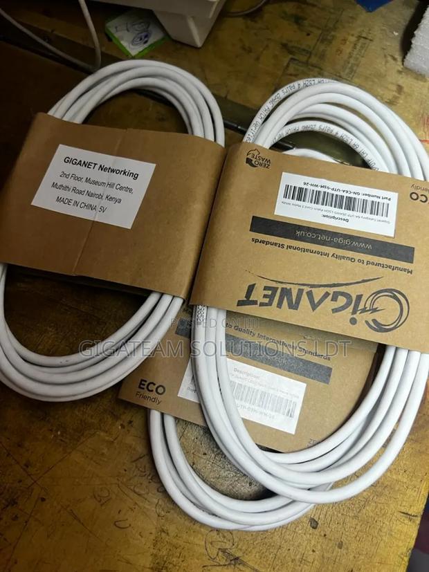 Giganet Patchcords - main view