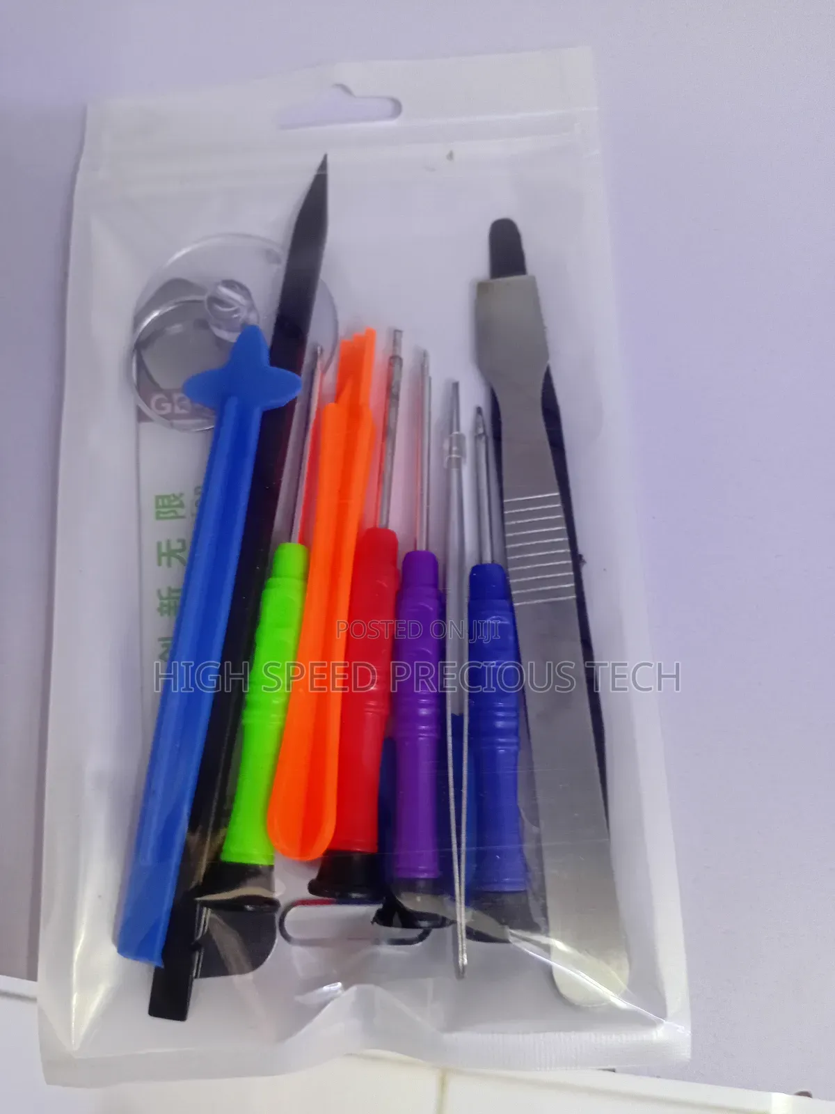 14 In 1 Mobile Repair Toolset
