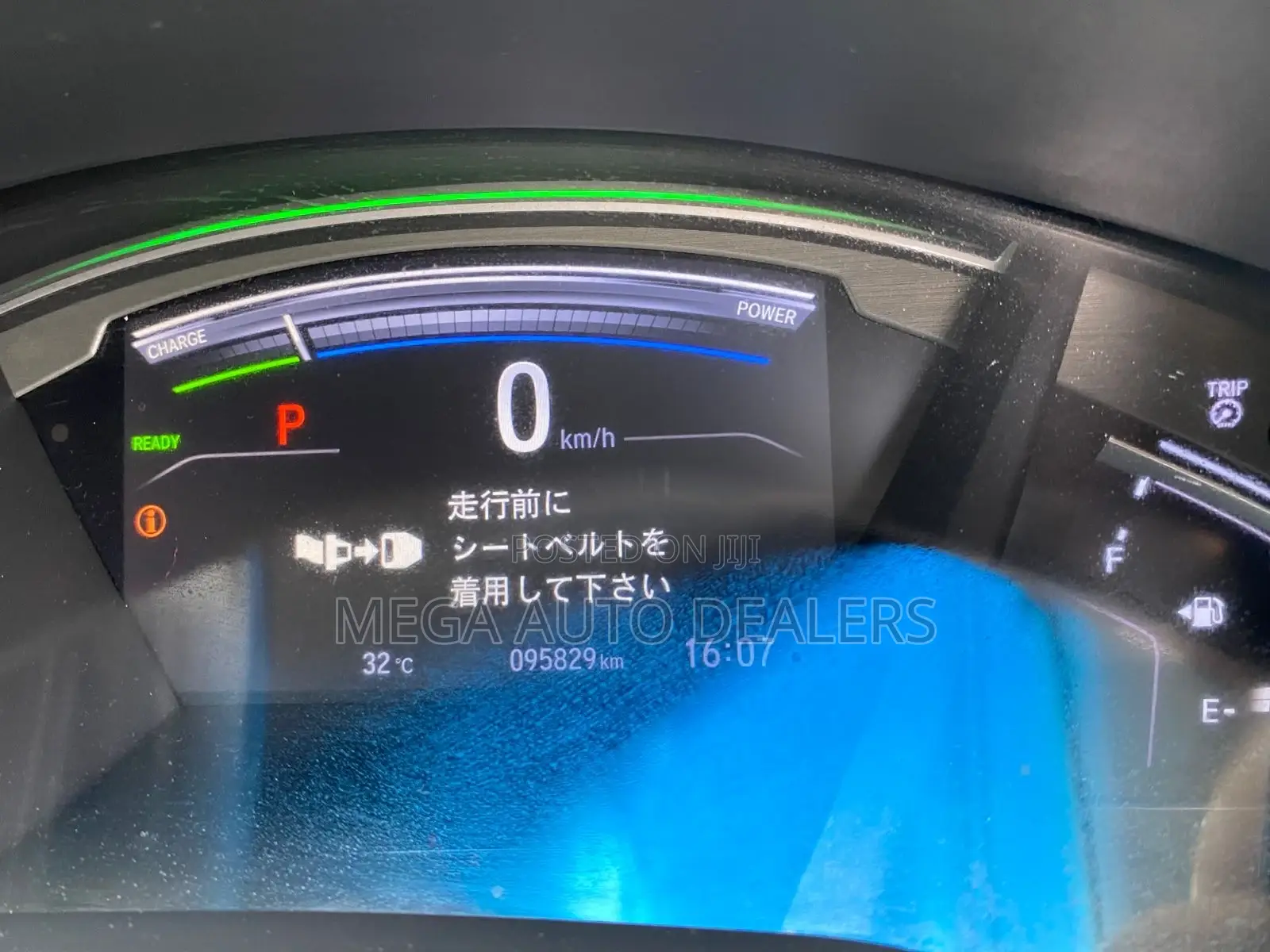 Honda CR-V 2019