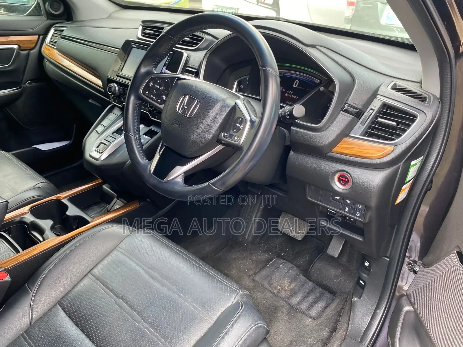 Honda CR-V 2019