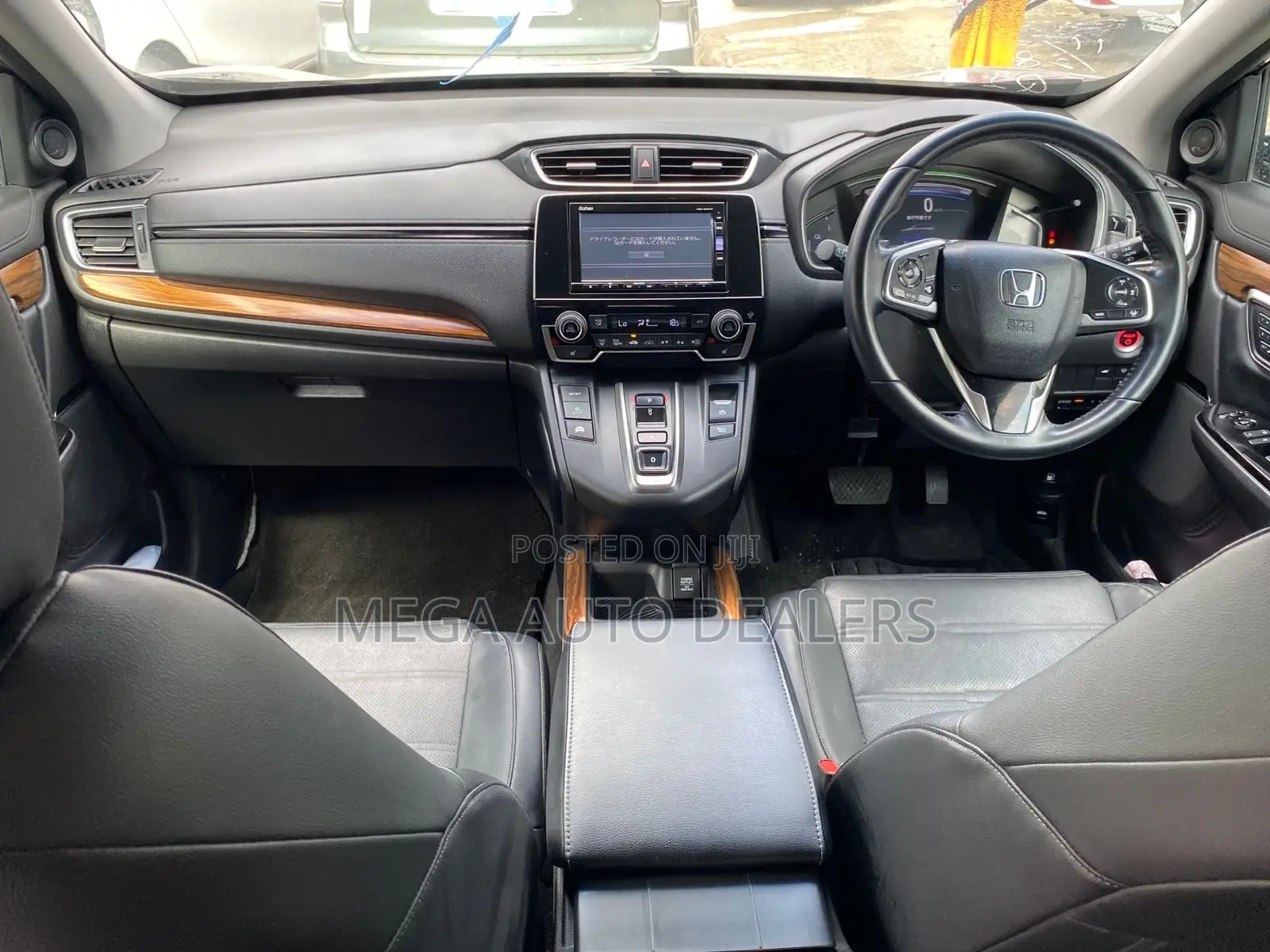 Honda CR-V 2019