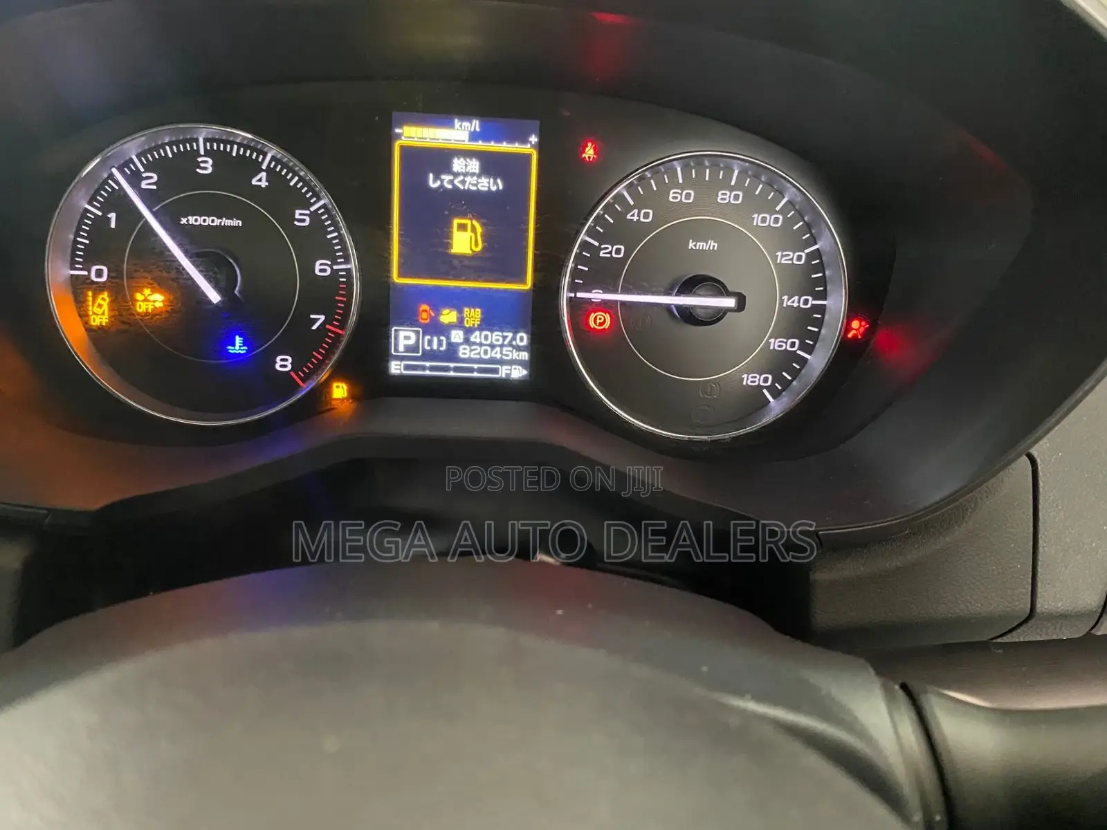 Subaru Impreza 2018 Blue