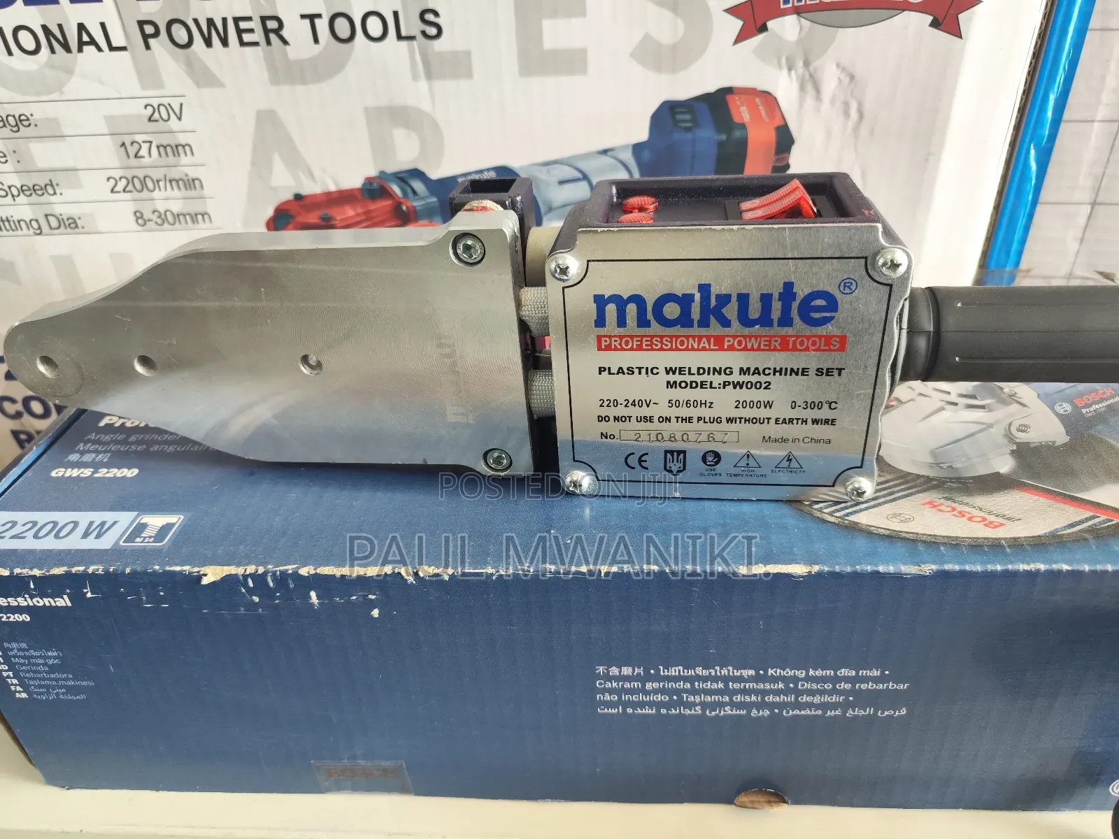 Makute Plastic Wielding Machine