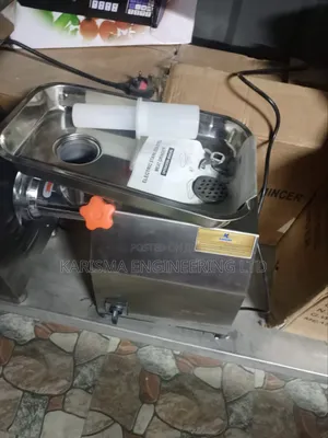 Meat Grinder