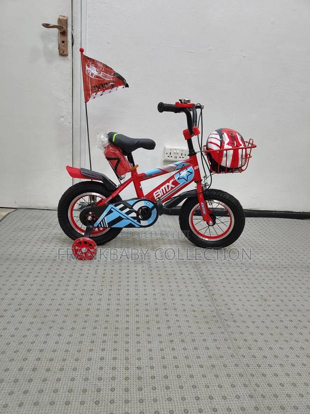 Kids Training Bicycle