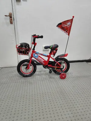 Kids Training Bicycle