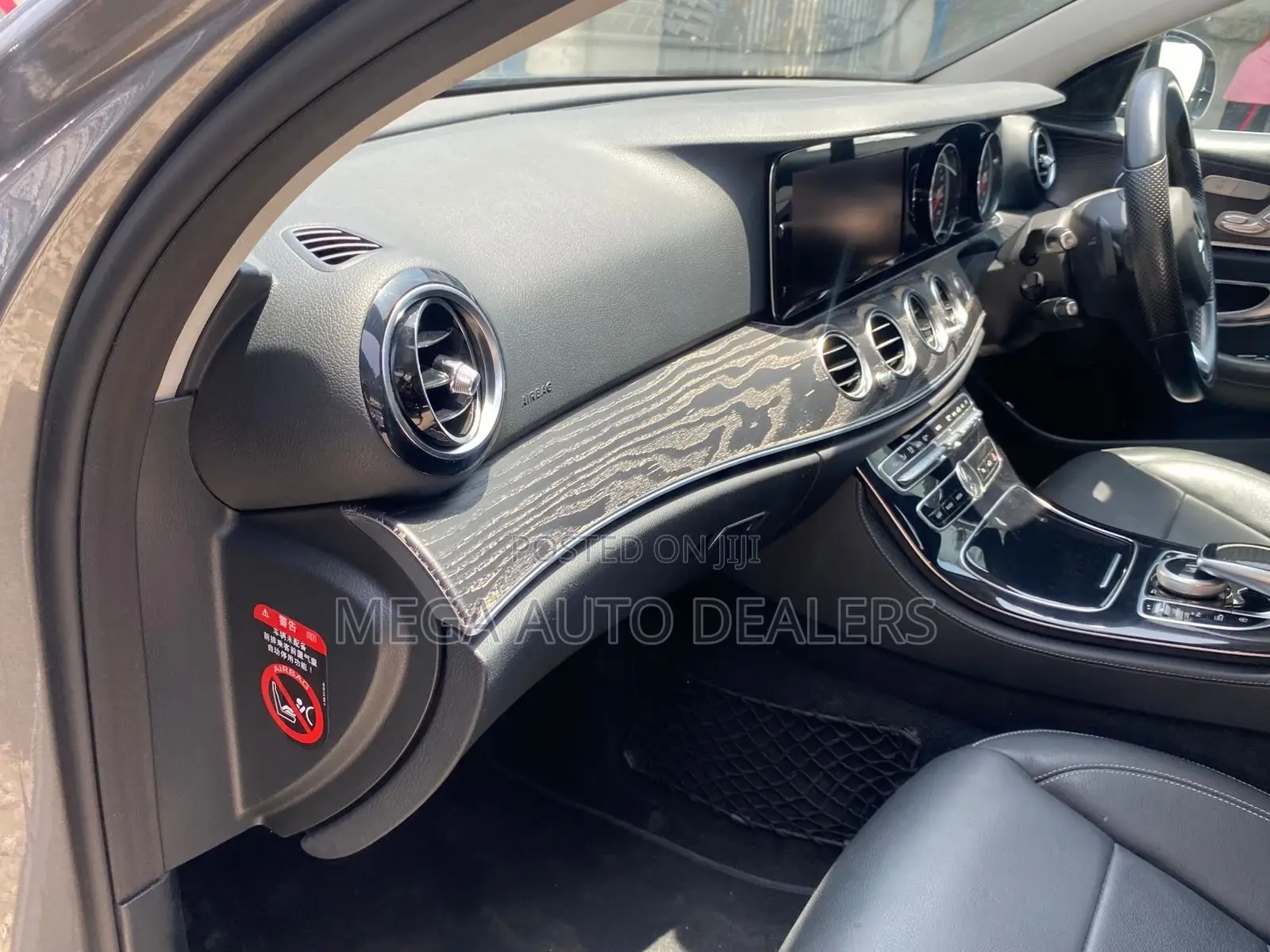 Mercedes-Benz E300 2018 Gray