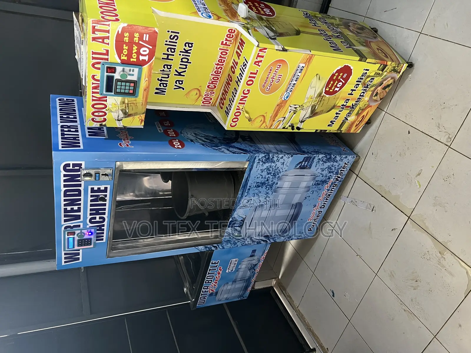 Cooking Oil Atm 50litres