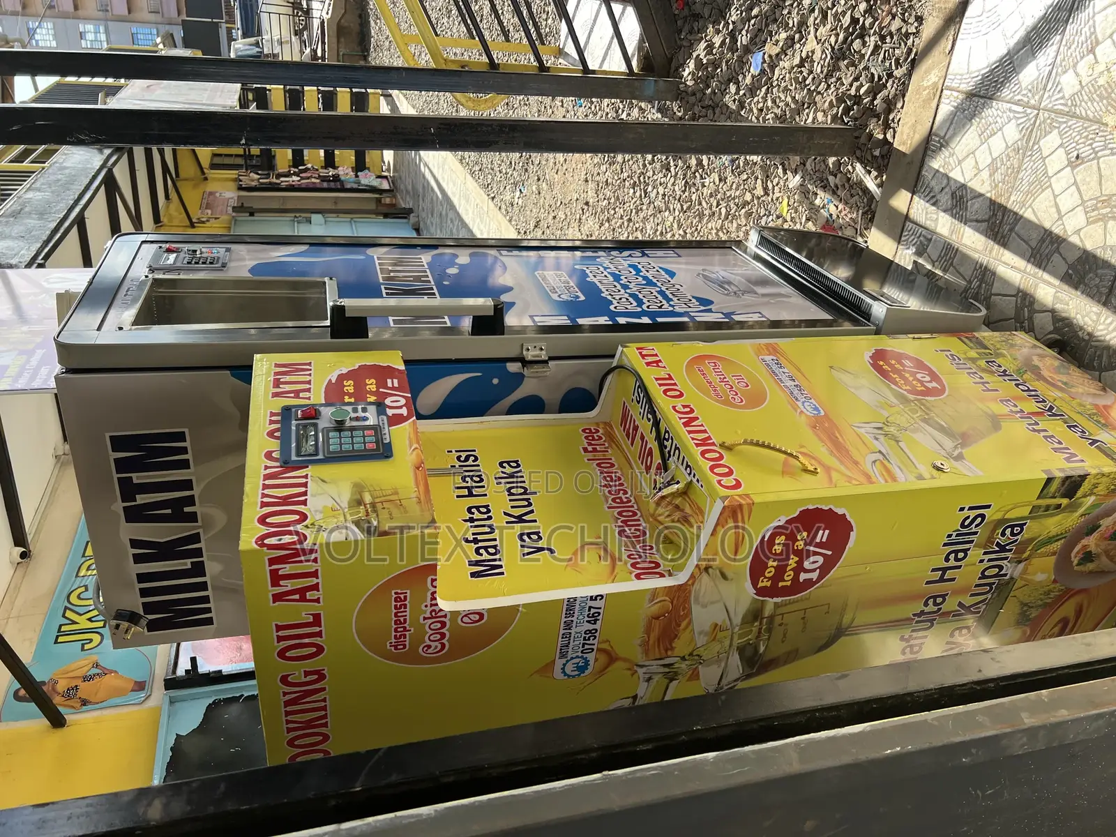 Cooking Oil Atm 50litres