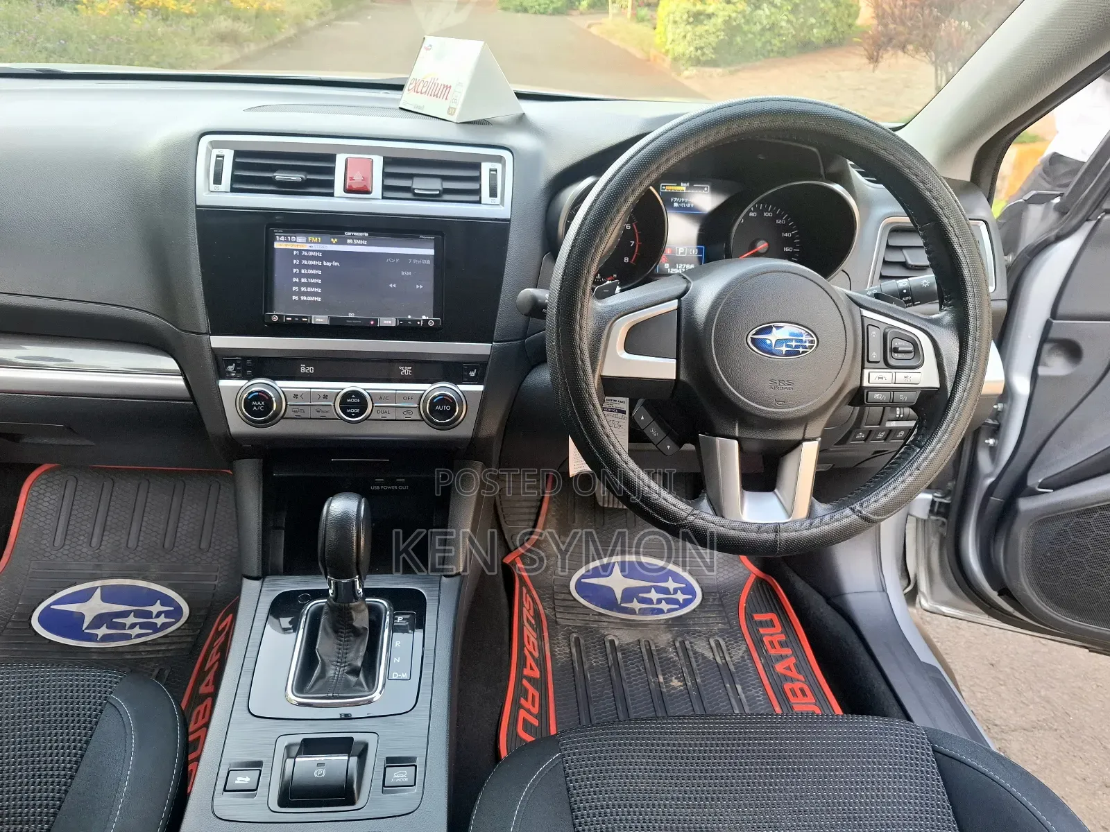 Subaru Outback 2.5i Premium 4dr Wagon AWD (2.5L 4cyl CVT) 2015 Silver