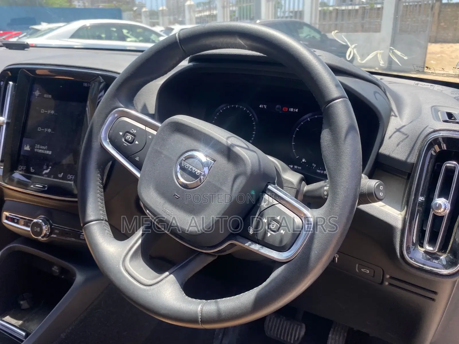 Volvo XC40 2019 White