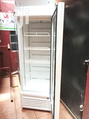 450L Display Fridge