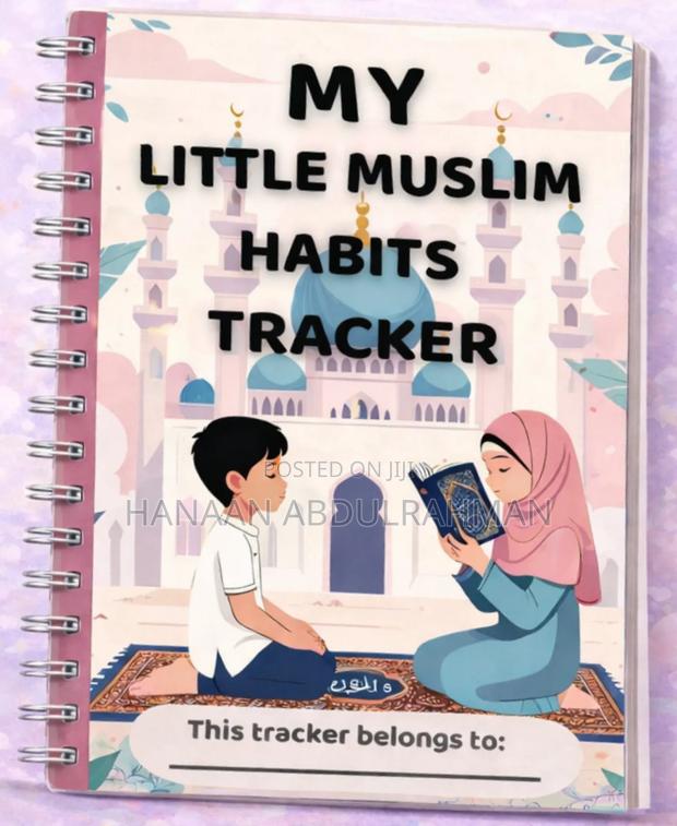 Little Muslim Habits Tracker - main view