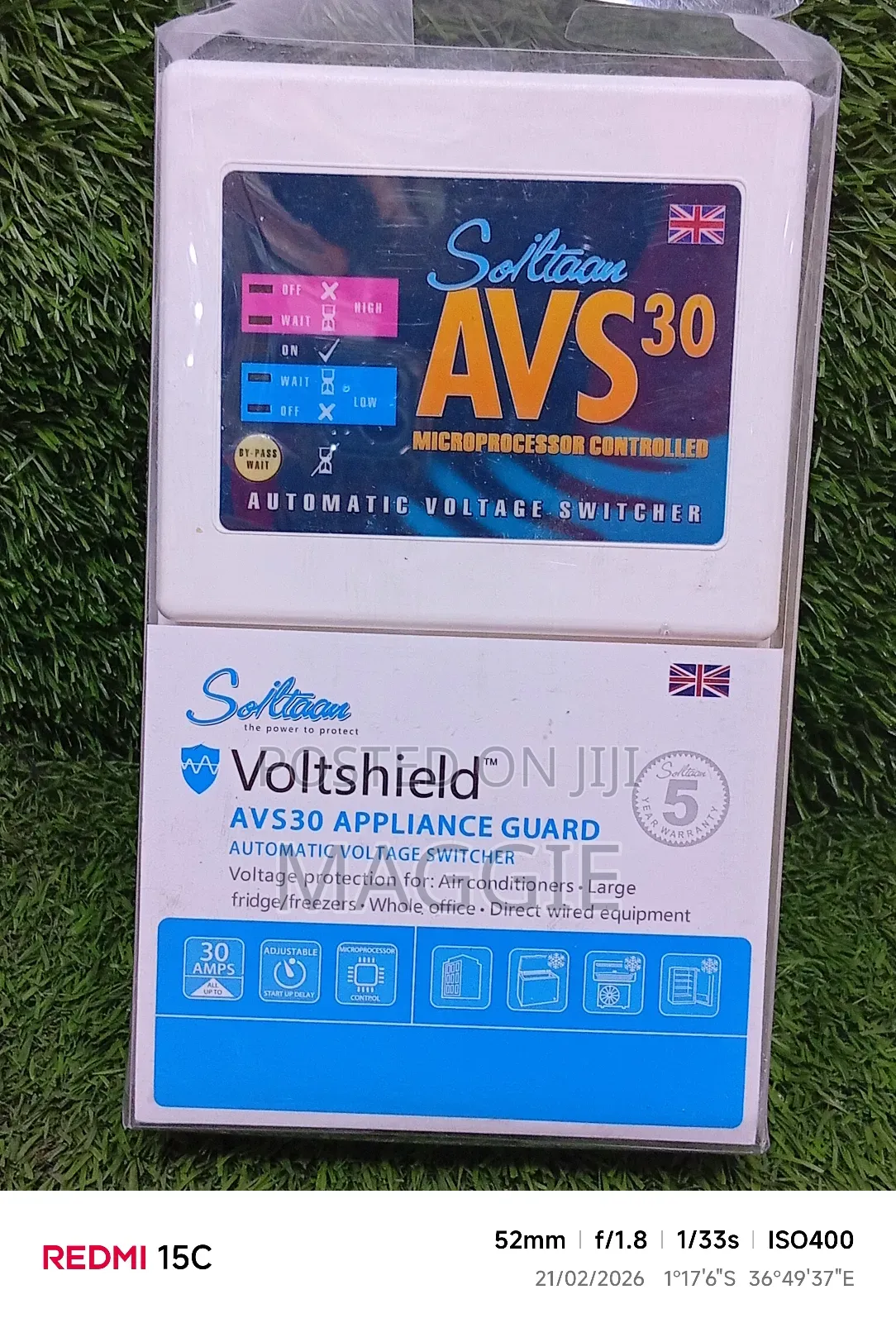 Avs 30 Appliances Guard