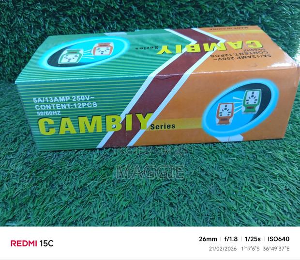 Cambiy Multiplug - main view